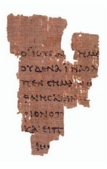 Rylands Papyrus